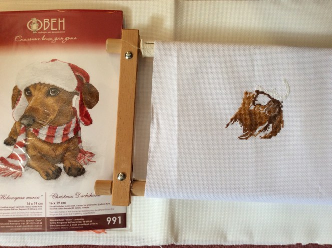 Christmas Dachshund 1