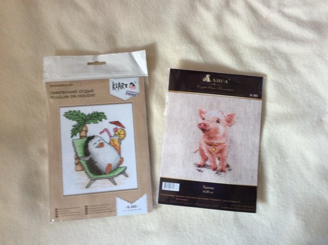 new start piggy and penquin